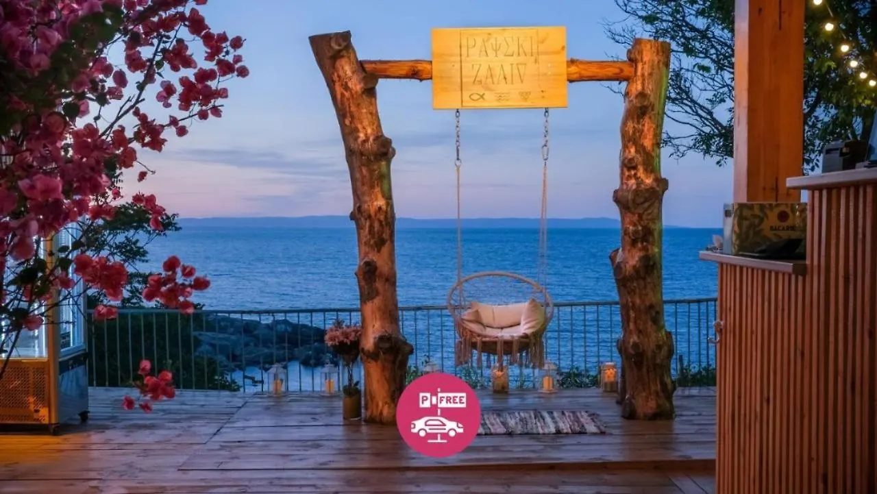 Paradise Bay D8 Apartment Sozopol Bulgarie